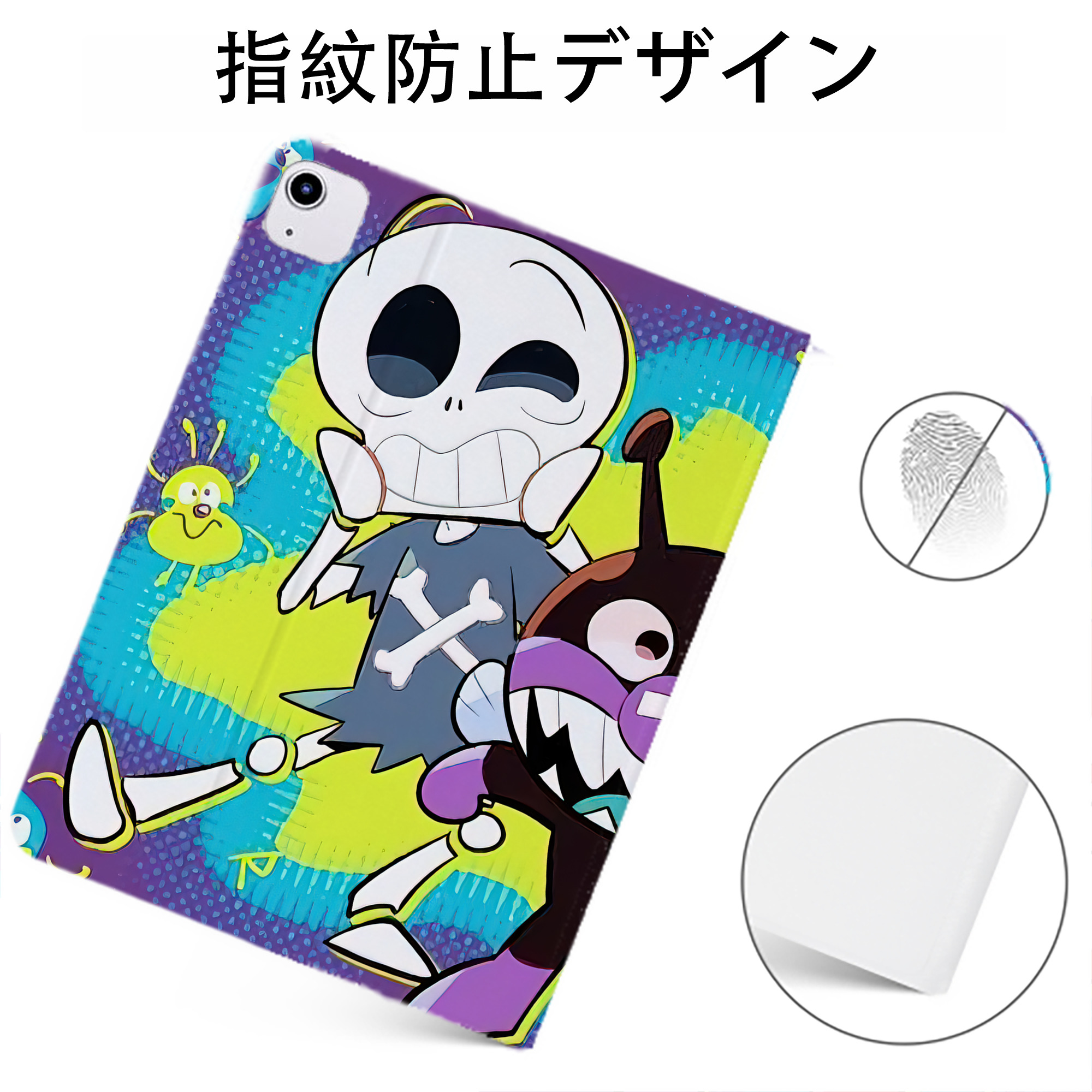 （画像用） アンパンマン Anpanman IPadケース ペンホルダー付き ブックスタイルデザイン